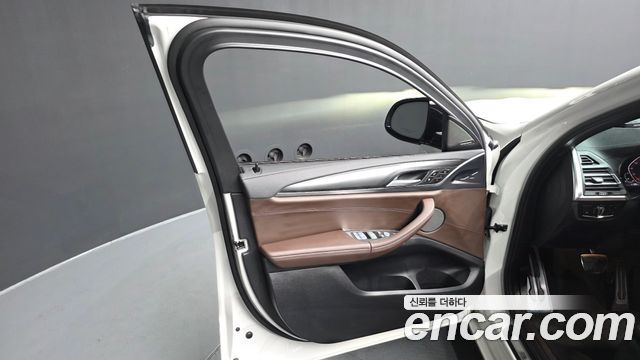 BMW X4 xDrive20i M Sports Pro