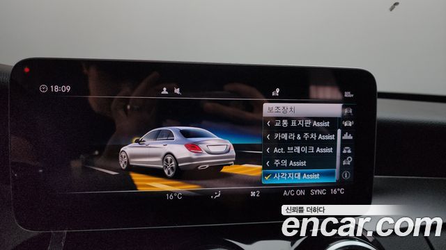 Mercedes-Benz C-Class C200