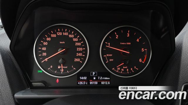 BMW 1-Series 118d JOY 5DOOR