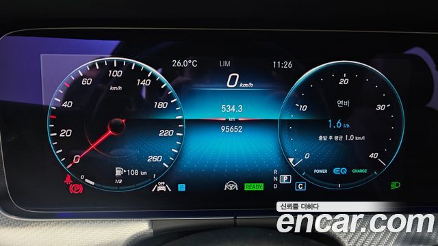Mercedes-Benz E-Class E350 4MATIC Avantgarde