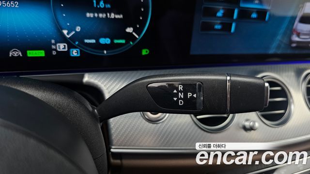 Mercedes-Benz E-Class E350 4MATIC Avantgarde