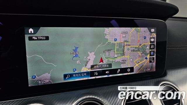 Mercedes-Benz E-Class E350 4MATIC Avantgarde