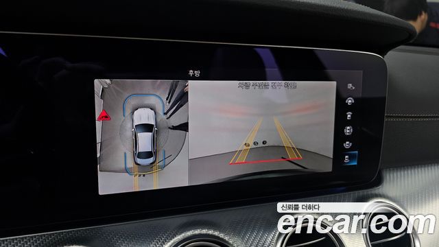 Mercedes-Benz E-Class E350 4MATIC Avantgarde