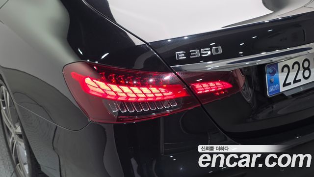 Mercedes-Benz E-Class E350 4MATIC Avantgarde
