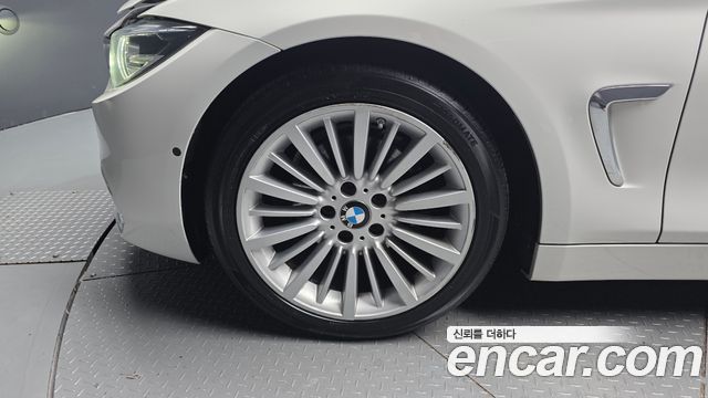 BMW 4-Series 420d Luxury GranCoupe