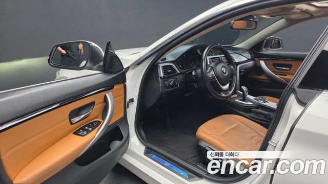 BMW 4-Series 420d Luxury GranCoupe