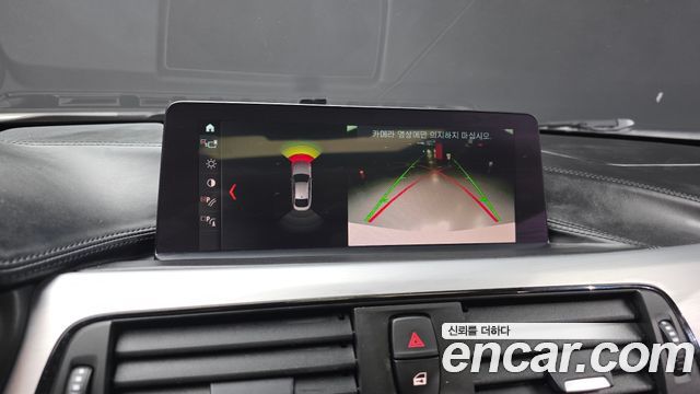 BMW 4-Series 420d Luxury GranCoupe