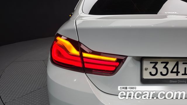 BMW 4-Series 420d Luxury GranCoupe