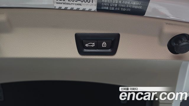 BMW 4-Series 420d Luxury GranCoupe
