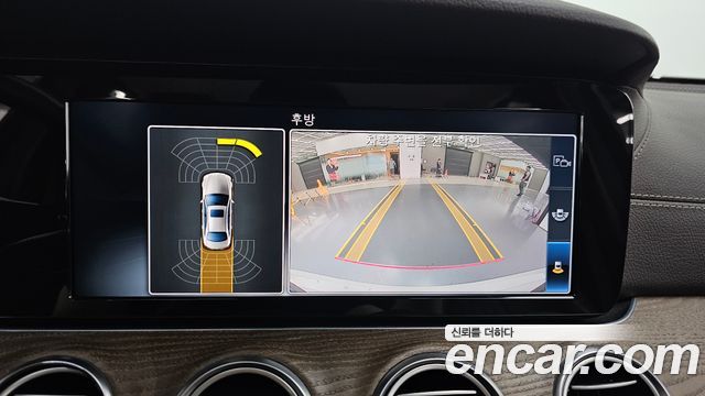 Mercedes-Benz E-Class E220d 4MATIC Exclusive