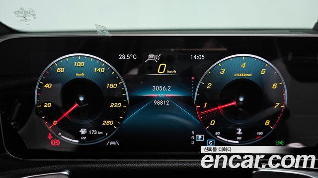 Mercedes-Benz GLB-Class GLB250 4MATIC