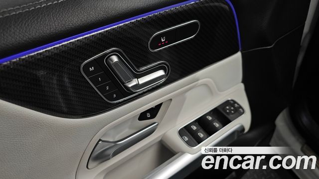 Mercedes-Benz GLB-Class GLB250 4MATIC