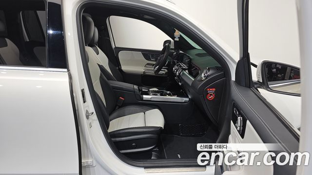 Mercedes-Benz GLB-Class GLB250 4MATIC