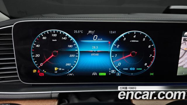 Mercedes-Benz GLE-Class GLE450 4MATIC