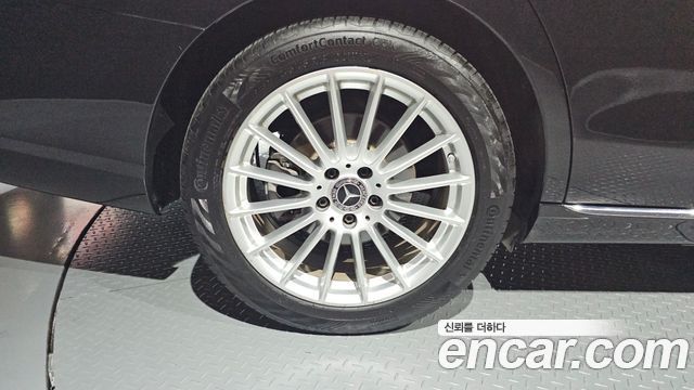 Mercedes-Benz E-Class E250 Exclusive