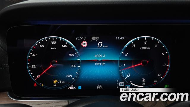 Mercedes-Benz E-Class E250 Exclusive