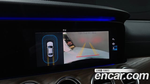 Mercedes-Benz E-Class E250 Exclusive