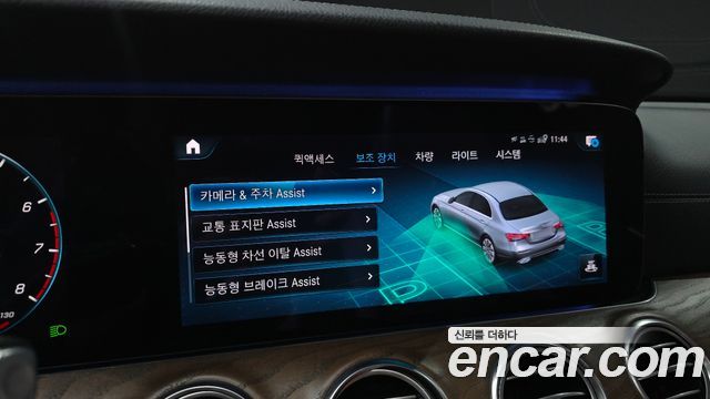 Mercedes-Benz E-Class E250 Exclusive