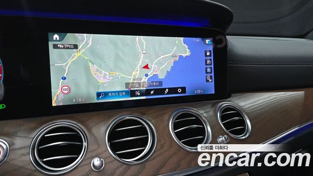 Mercedes-Benz E-Class E250 Exclusive