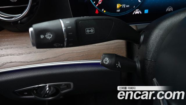 Mercedes-Benz E-Class E250 Exclusive