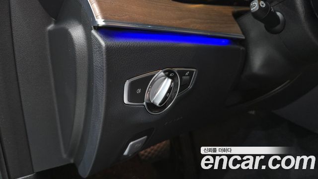 Mercedes-Benz E-Class E250 Exclusive