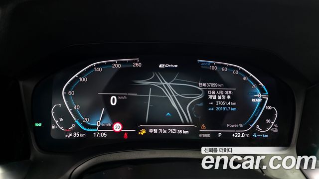 BMW 3-Series 330e M Sport