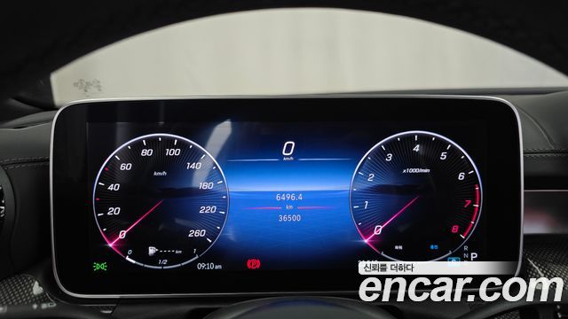 Mercedes-Benz C-Class C300 4MATIC AMG Line
