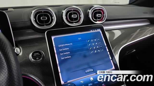 Mercedes-Benz C-Class C300 4MATIC AMG Line