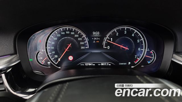 BMW 5-Series 530i M Sport Package