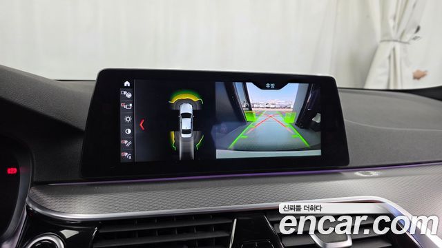 BMW 5-Series 530i M Sport Package