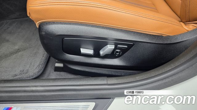 BMW 5-Series 530i M Sport Package