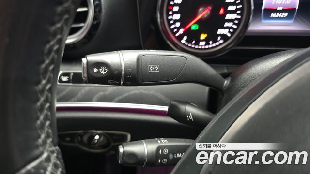 Mercedes-Benz E-Class E220d Avantgarde