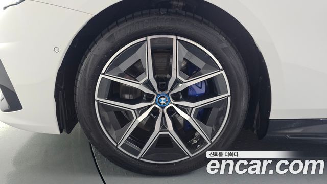 BMW i5 eDrive 40 M Sport