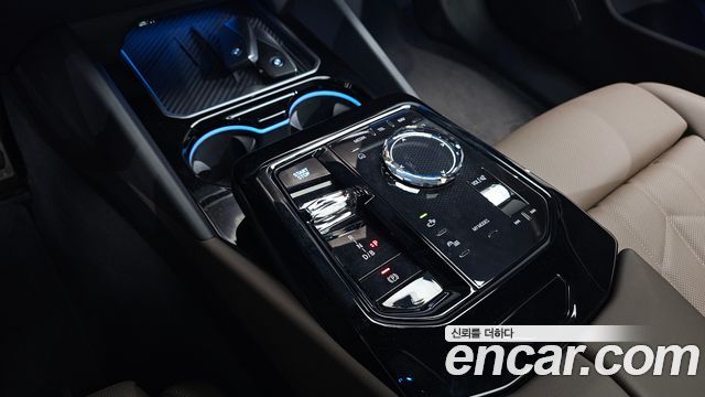 BMW i5 eDrive 40 M Sport