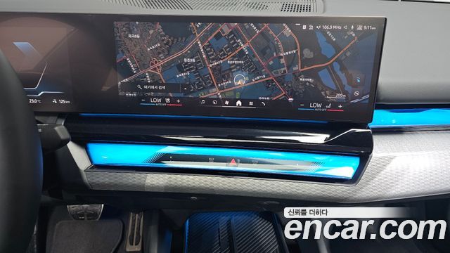 BMW i5 eDrive 40 M Sport