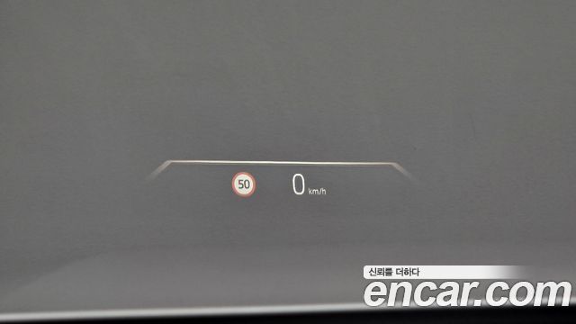 BMW i5 eDrive 40 M Sport