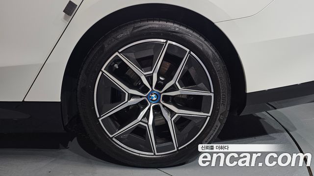 BMW i5 eDrive 40 M Sport