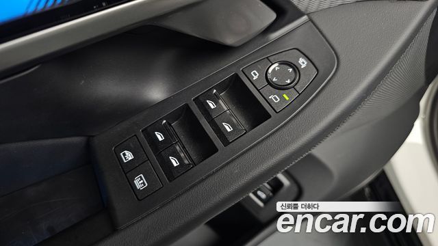 BMW i5 eDrive 40 M Sport