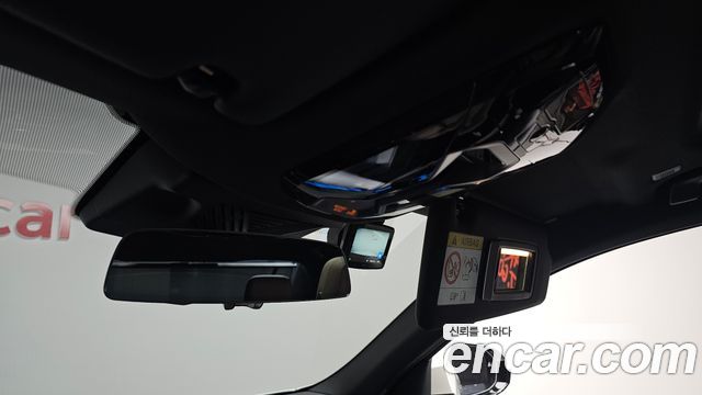 BMW i5 eDrive 40 M Sport
