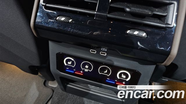 BMW i5 eDrive 40 M Sport