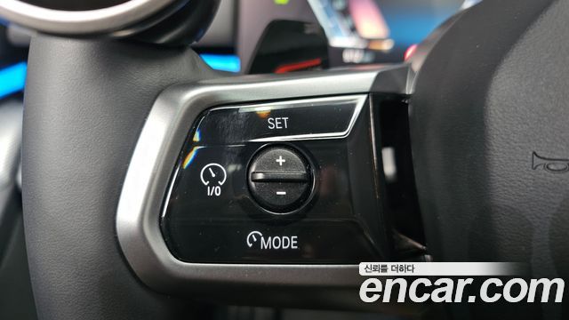 BMW i5 eDrive 40 M Sport
