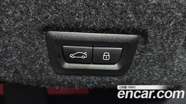 BMW i5 eDrive 40 M Sport