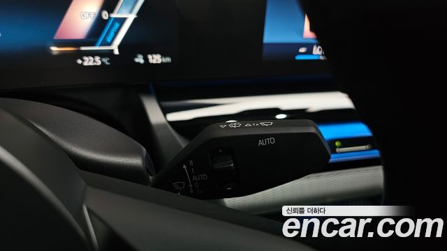 BMW i5 eDrive 40 M Sport