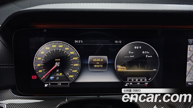 Mercedes-Benz E-Class E400 4MATIC Coupe