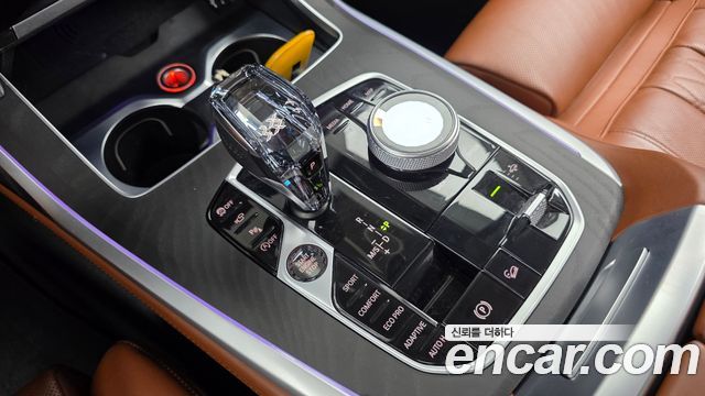 BMW X7 xDrive 40i Design Pure Excellence 6-Seater