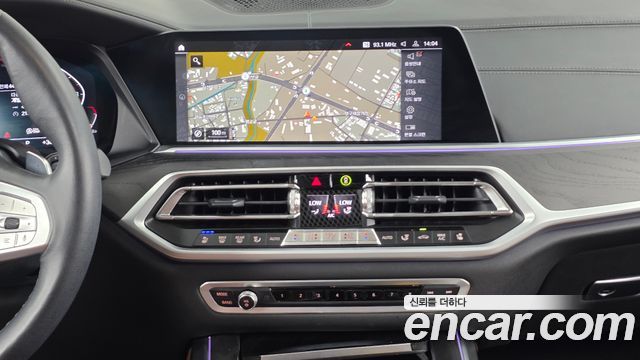 BMW X7 xDrive 40i Design Pure Excellence 6-Seater