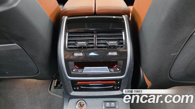 BMW X7 xDrive 40i Design Pure Excellence 6-Seater