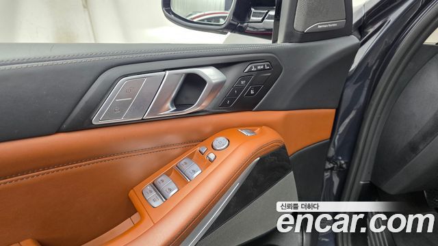 BMW X7 xDrive 40i Design Pure Excellence 6-Seater