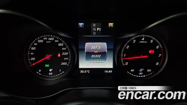 Mercedes-Benz C-Class C200 Avantgarde