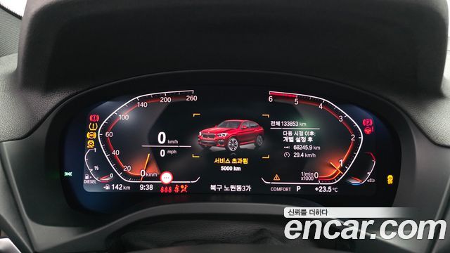 BMW X4 xDrive20d M Sport
